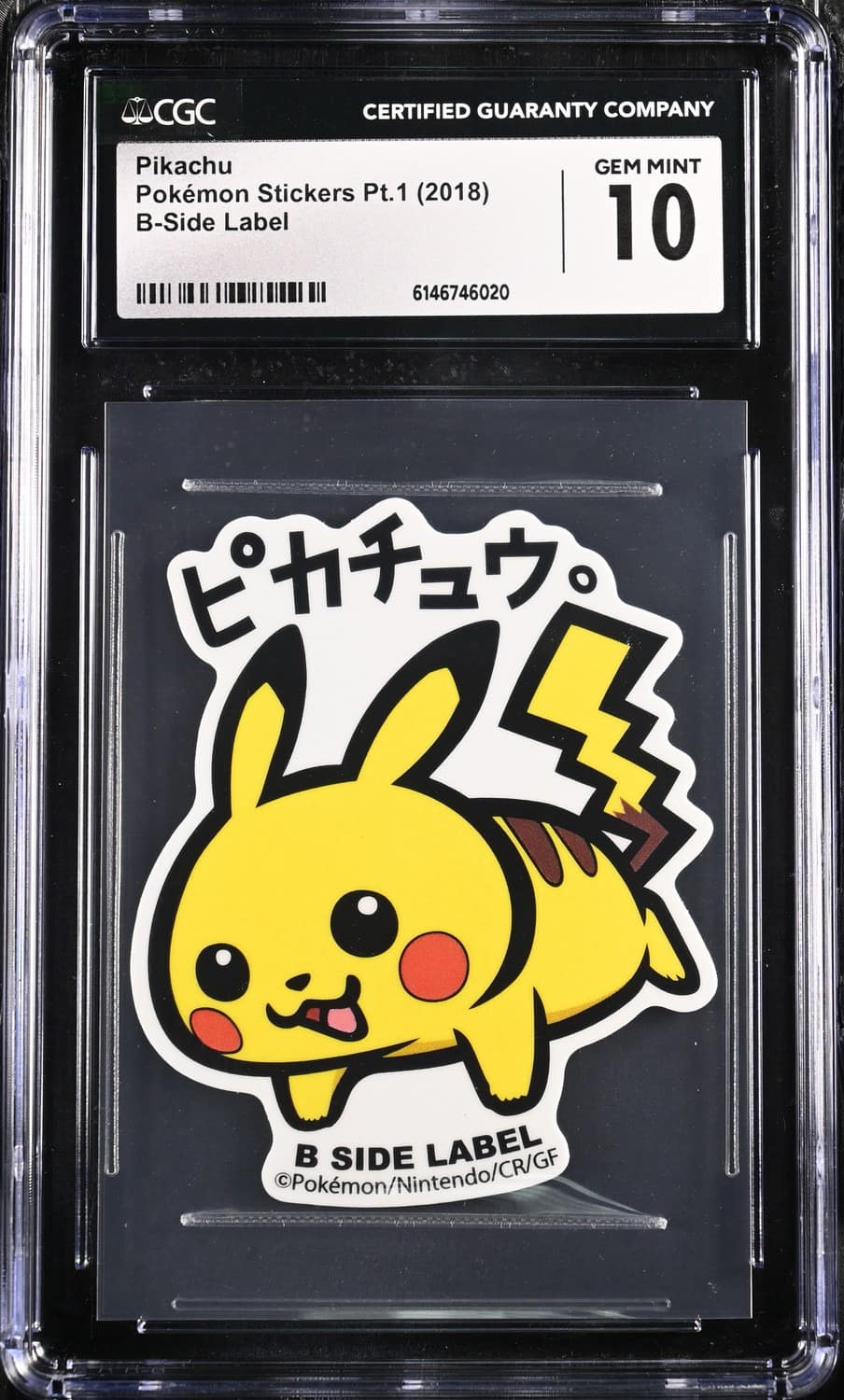 Pikachu