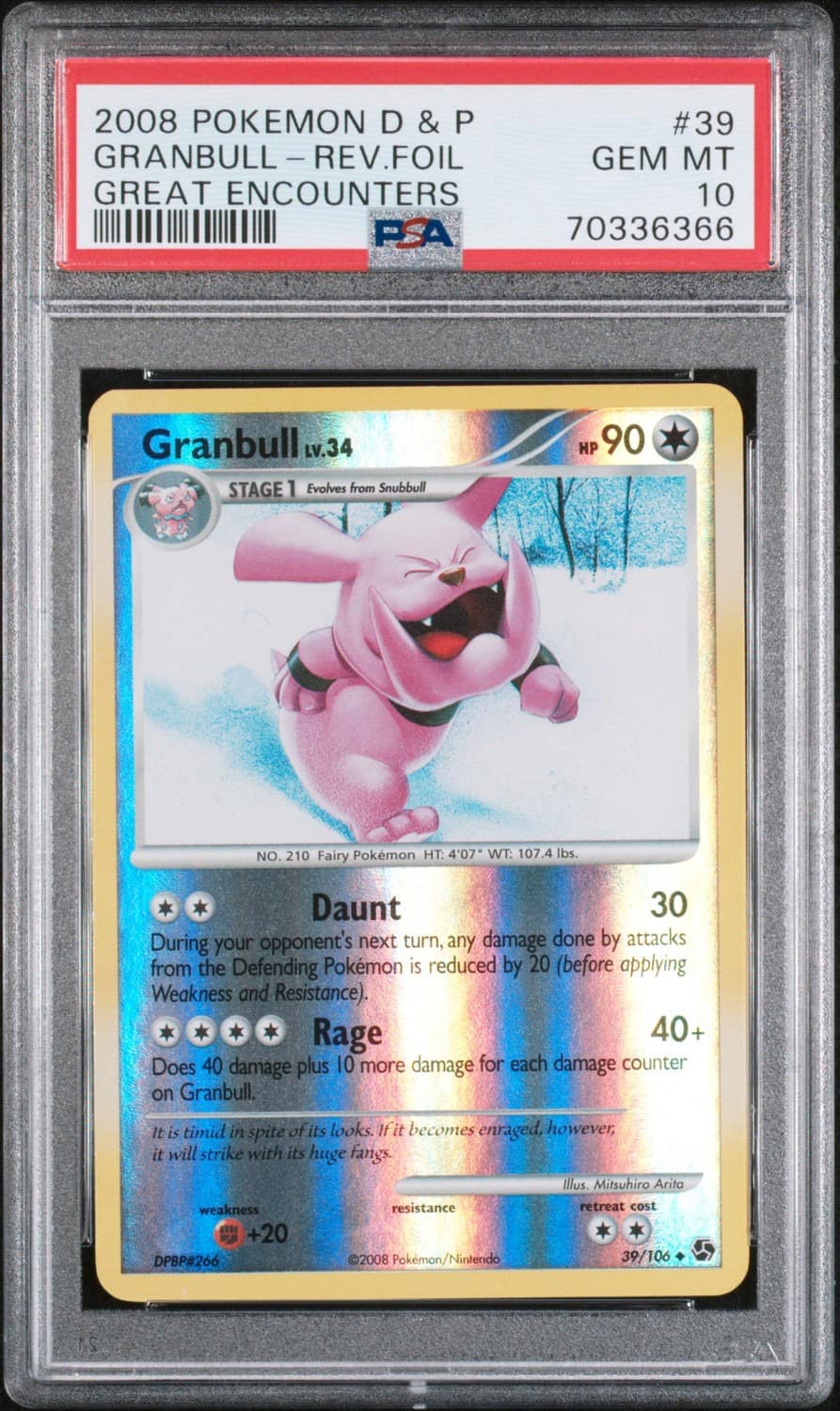 Granbull