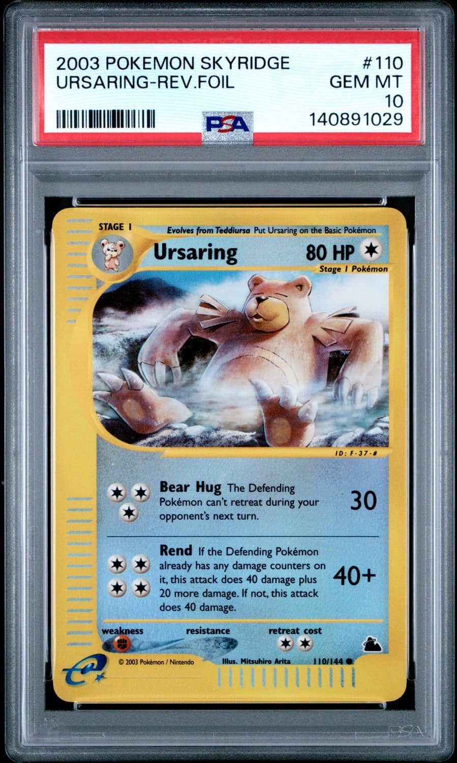 Ursaring
