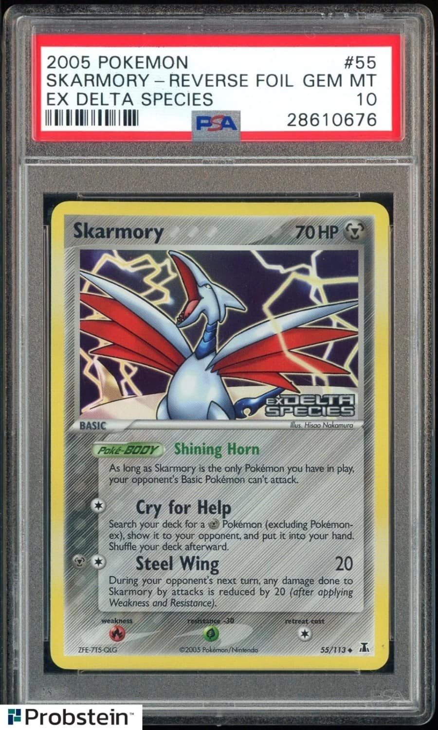 Skarmory