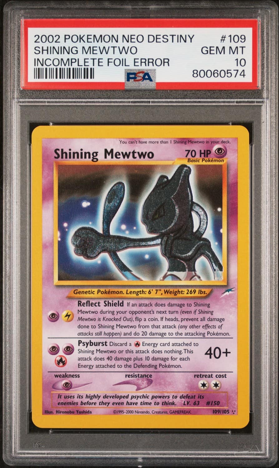 Shining Mewtwo