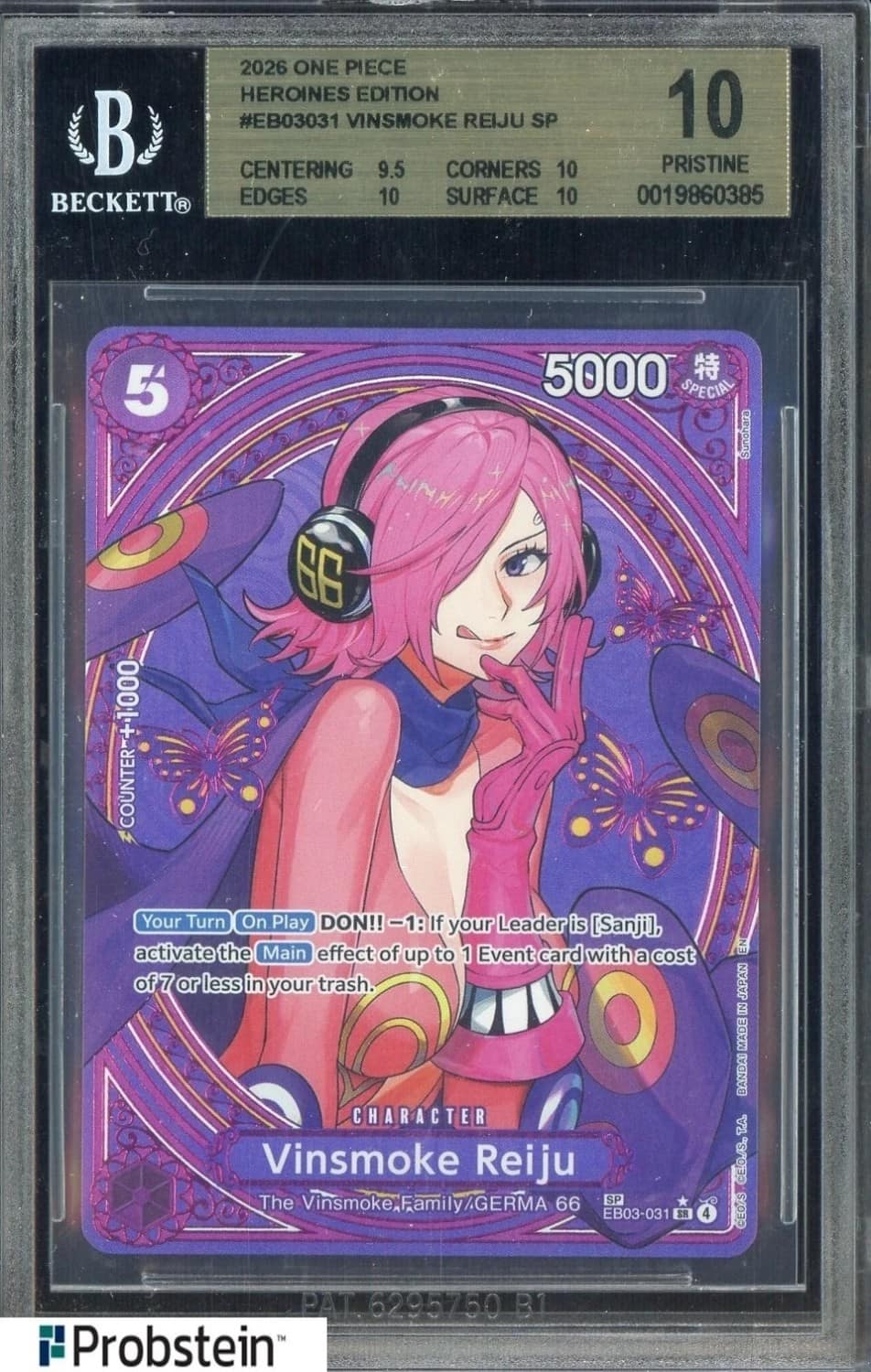 Vinsmoke Reiju