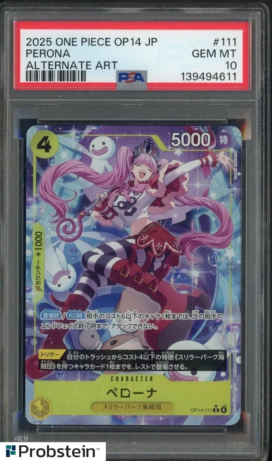 Perona