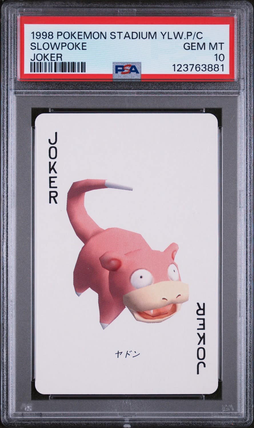 Slowpoke