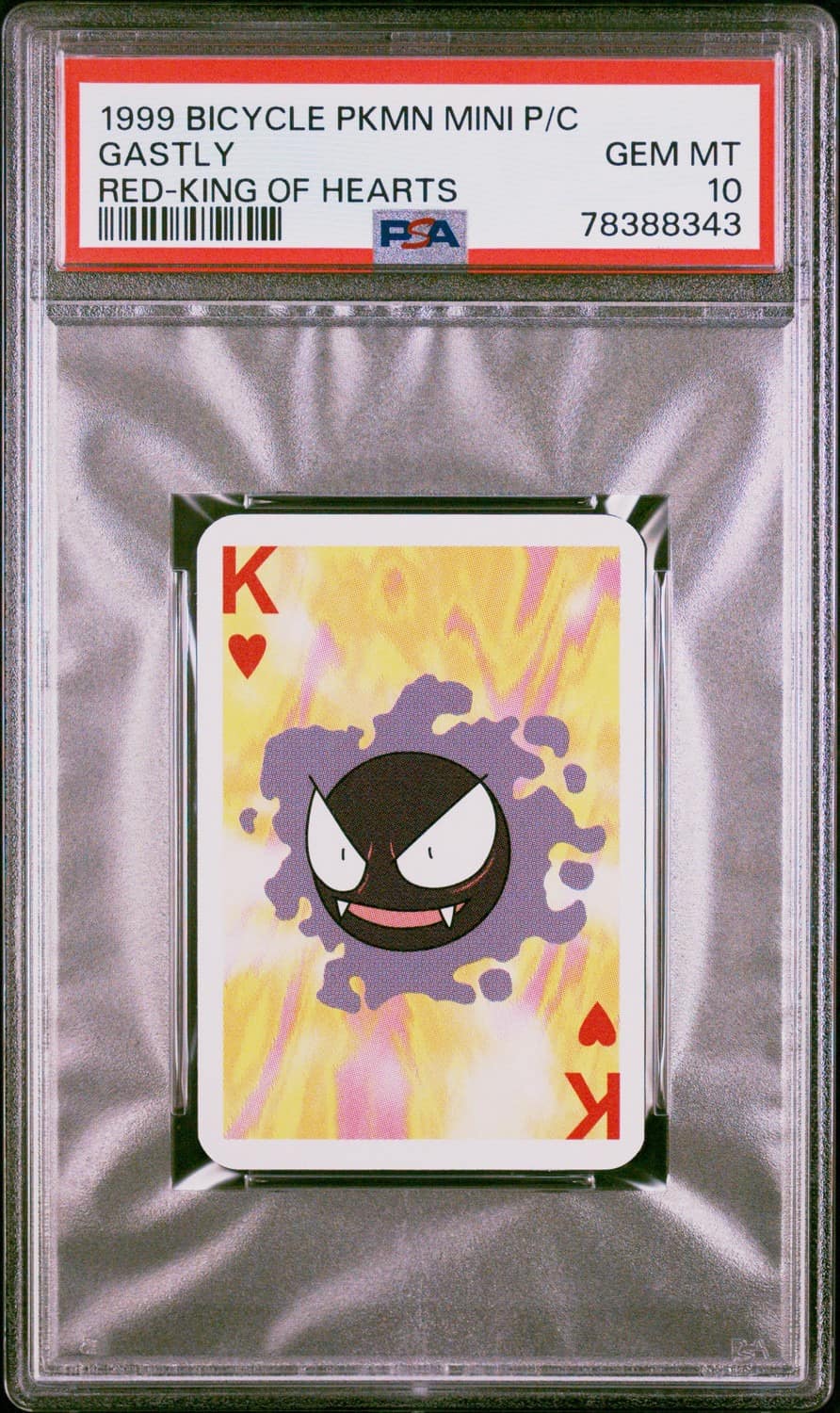 Gastly