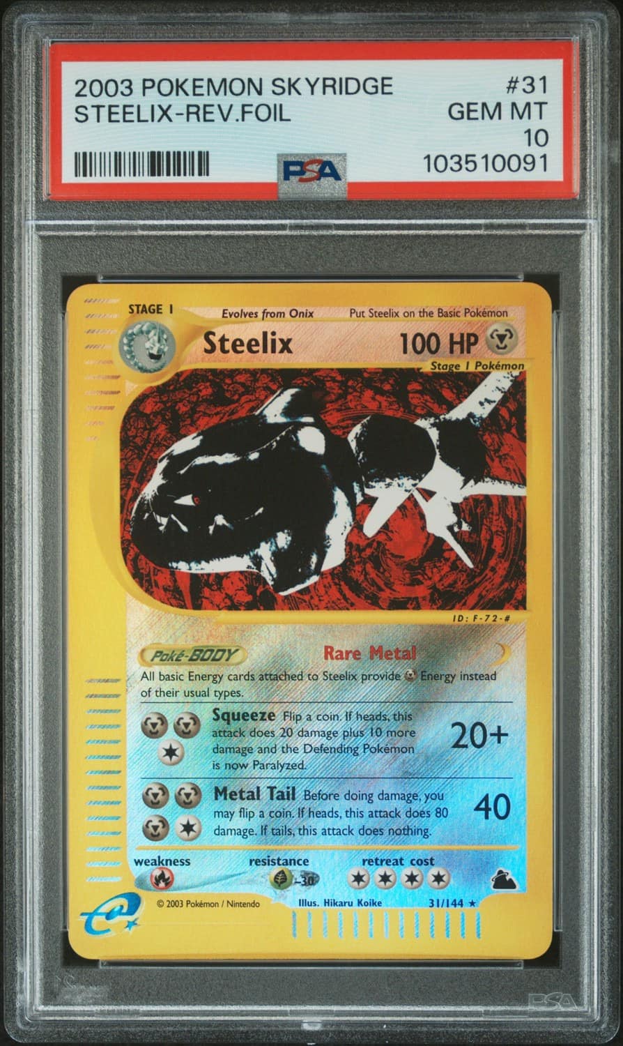 Steelix