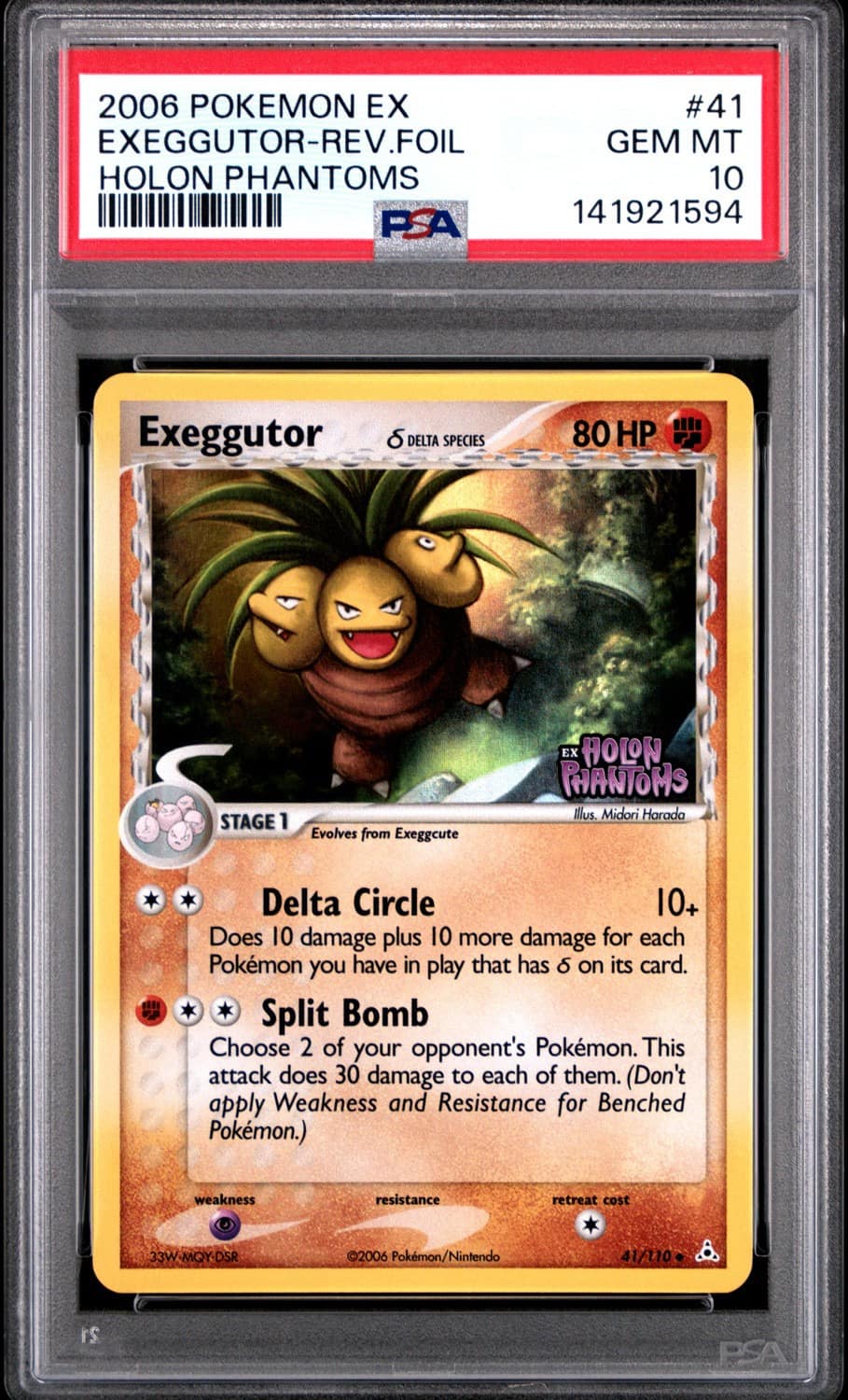 Exeggutor δ