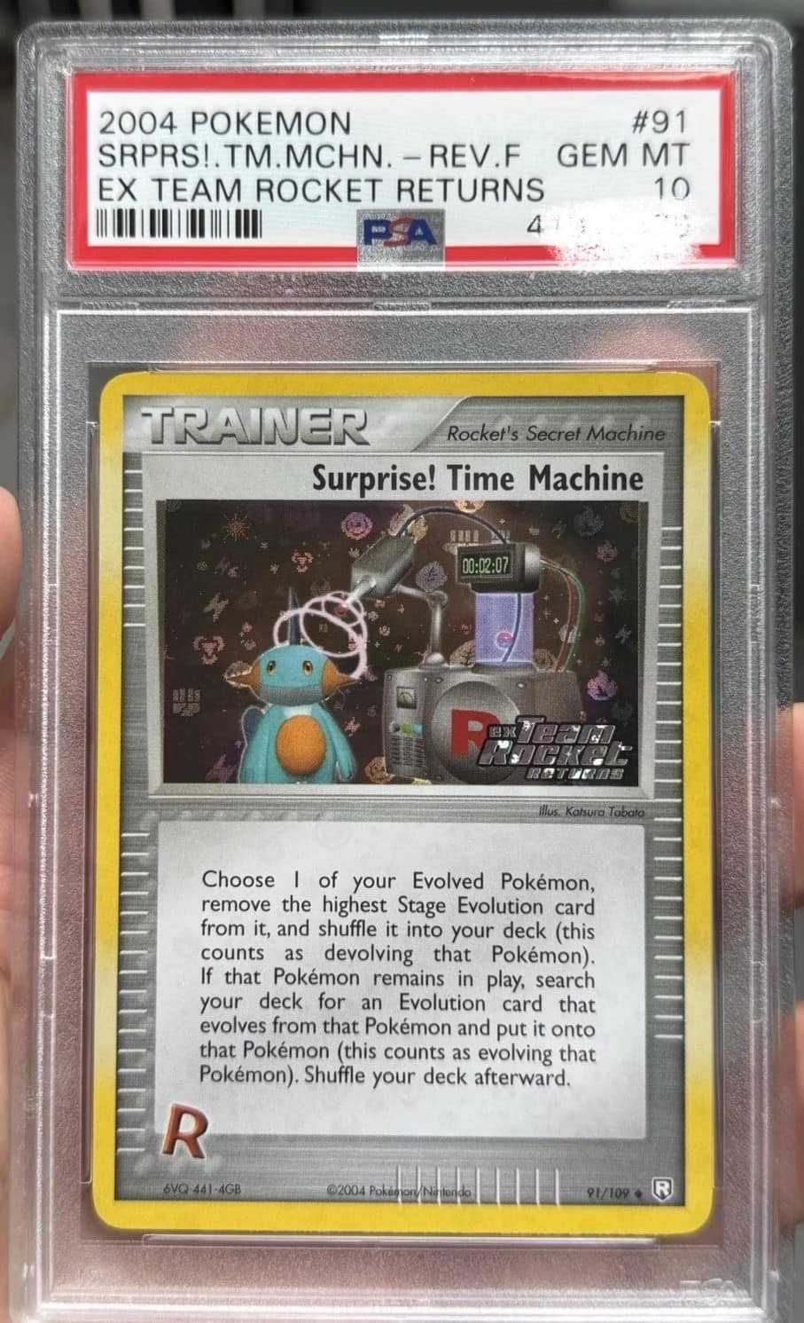 Surprise! Time Machine