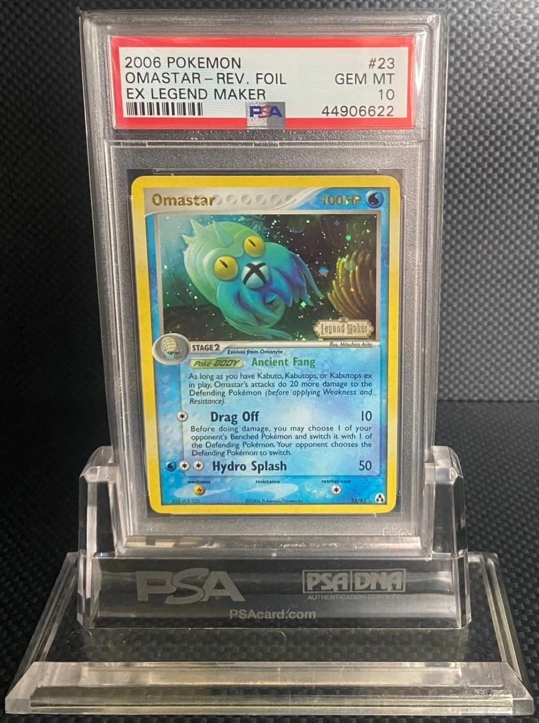 Omastar