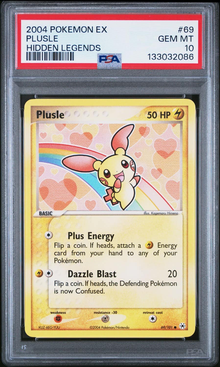 Plusle