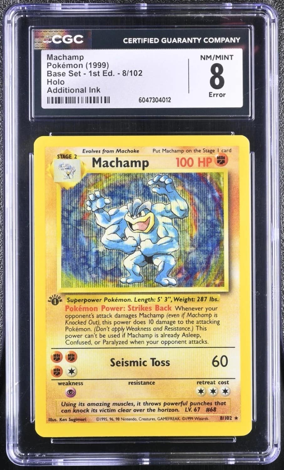 Machamp