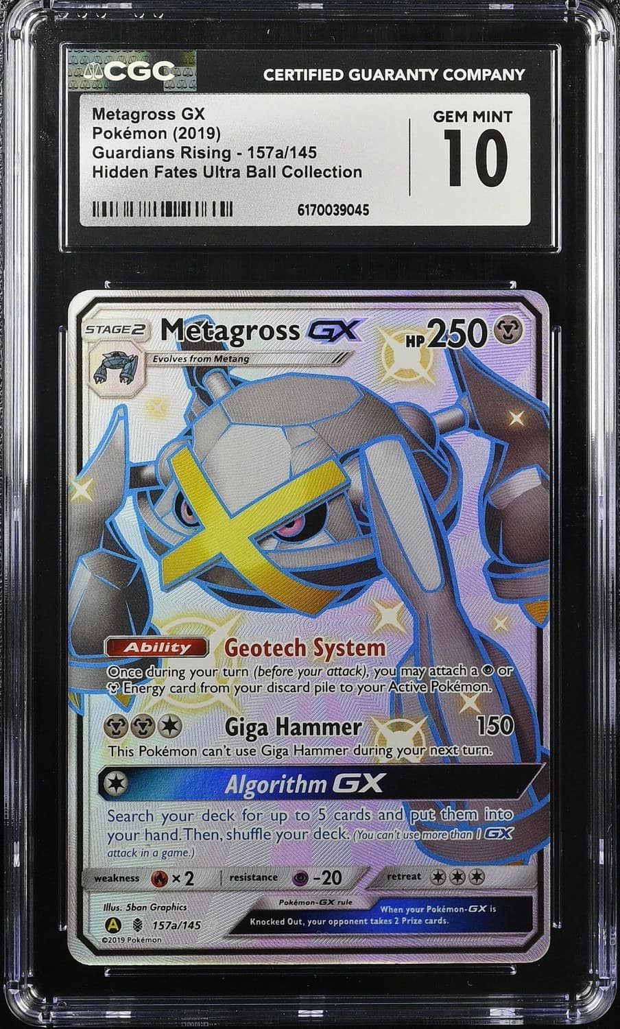 Metagross Gx