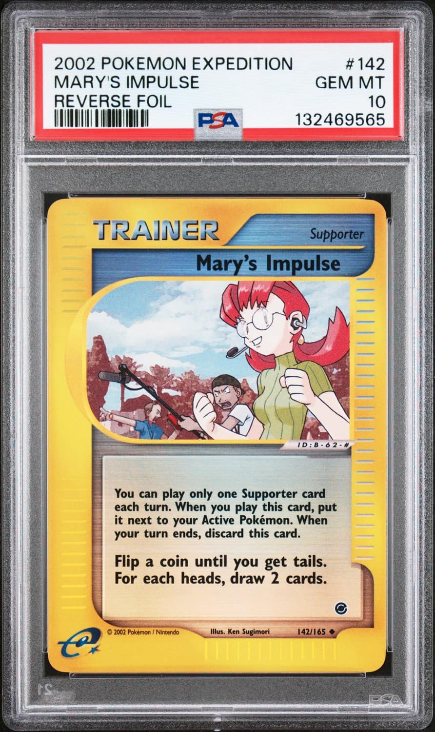 Mary'S Impulse