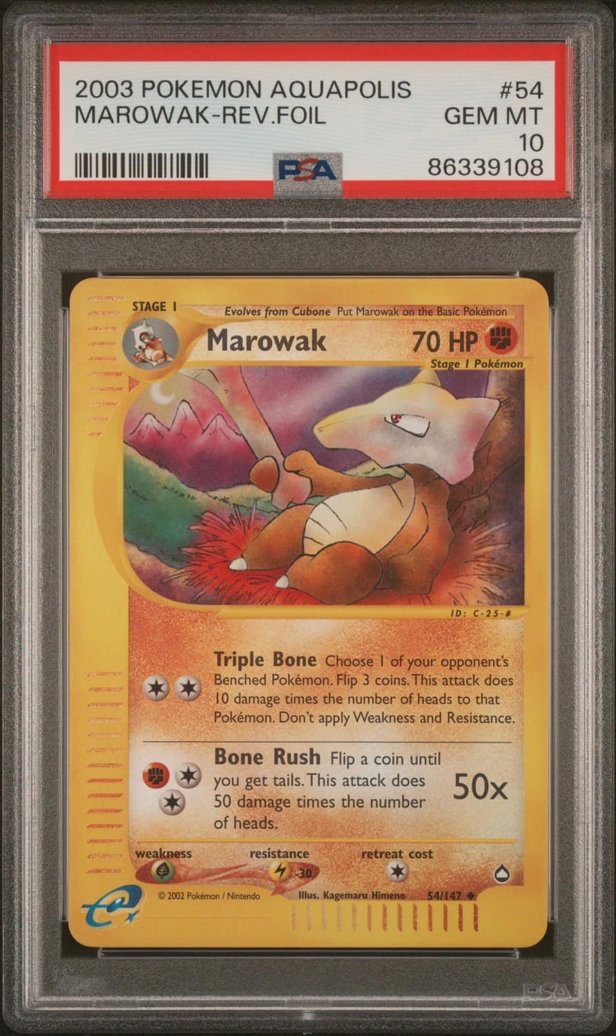 Marowak