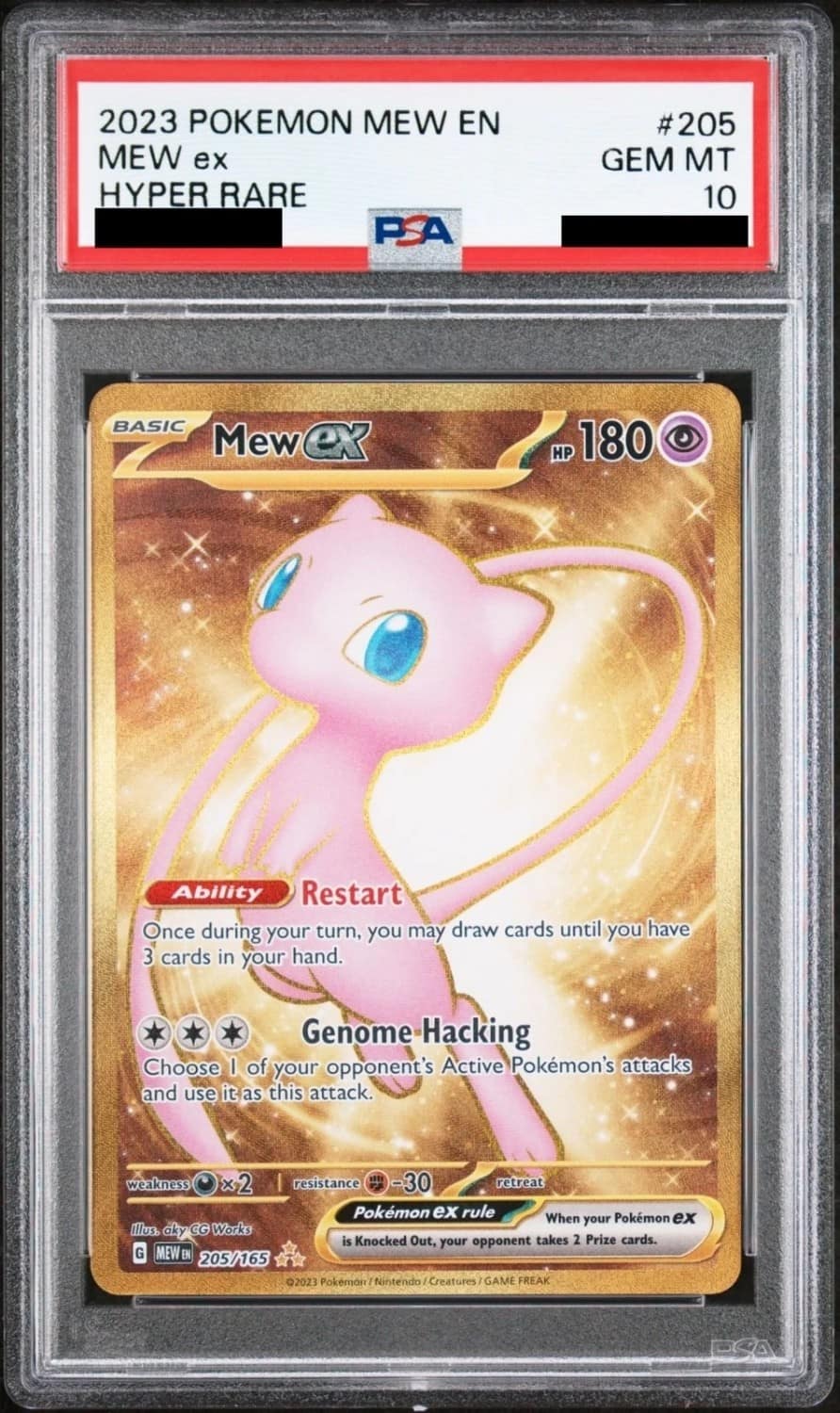 Mew Ex