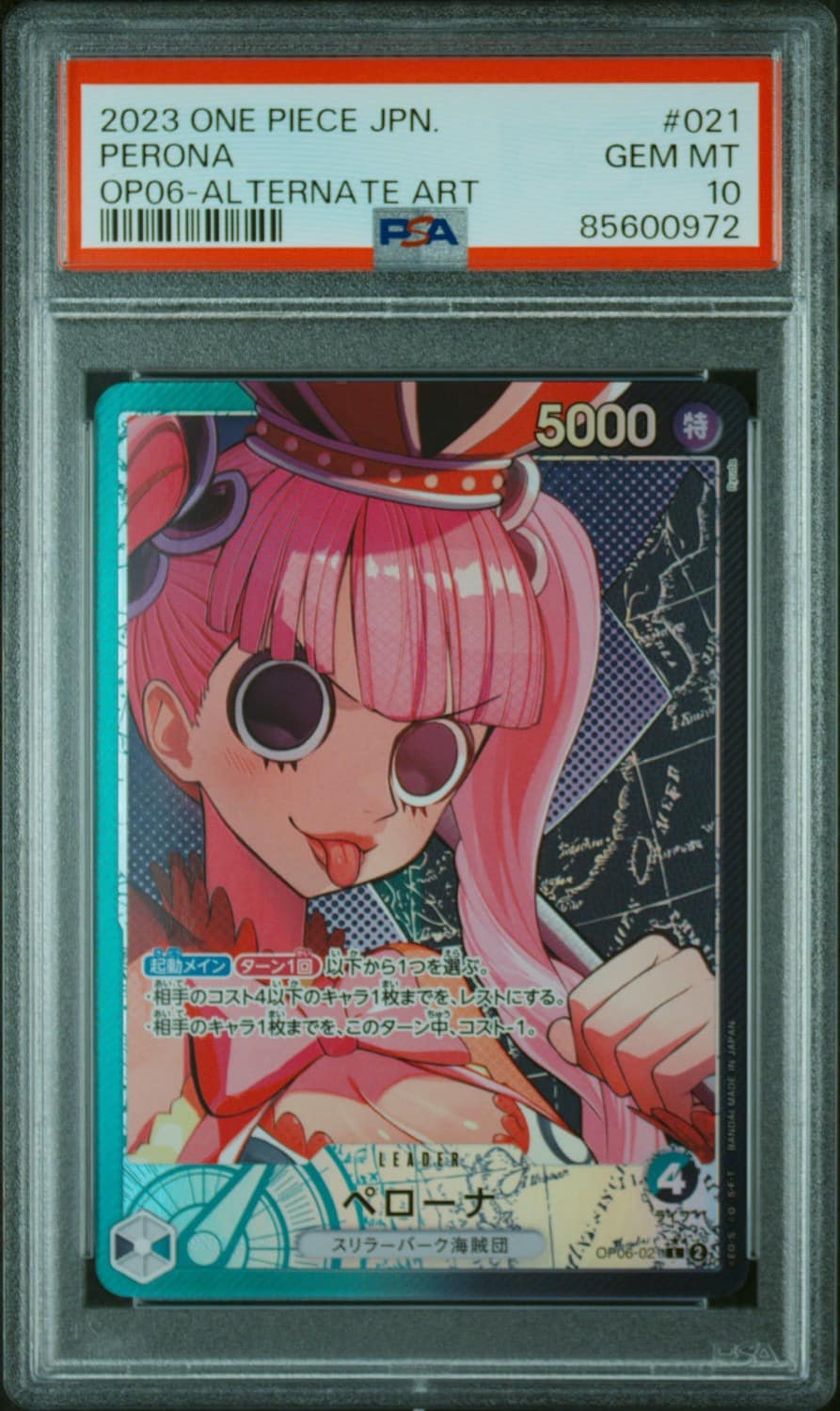 Perona