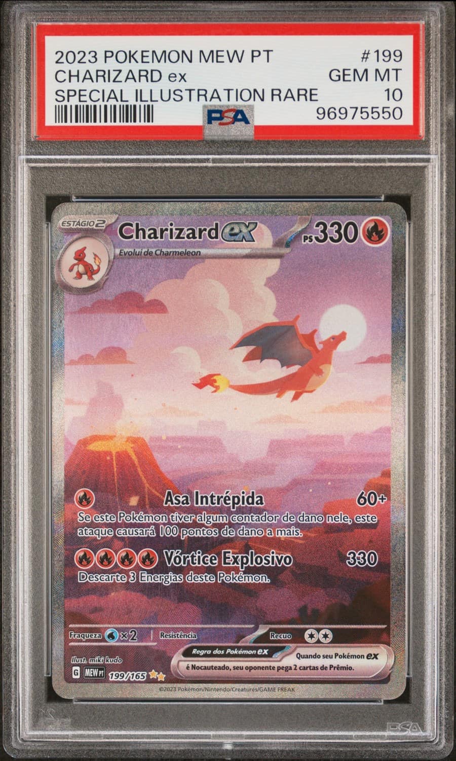 Charizard Ex