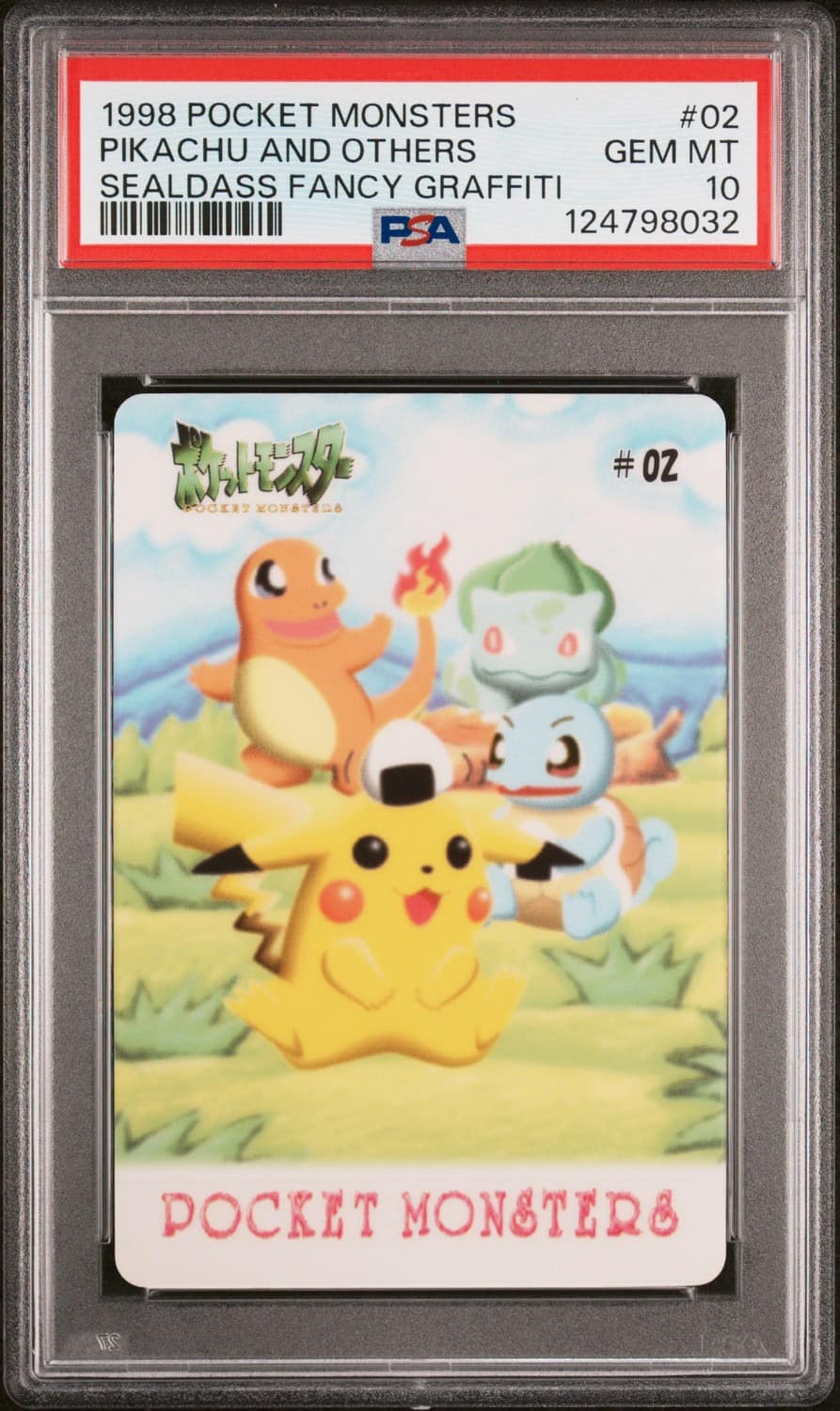 Pikachu And Others