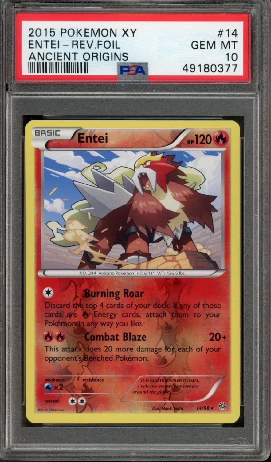 Entei
