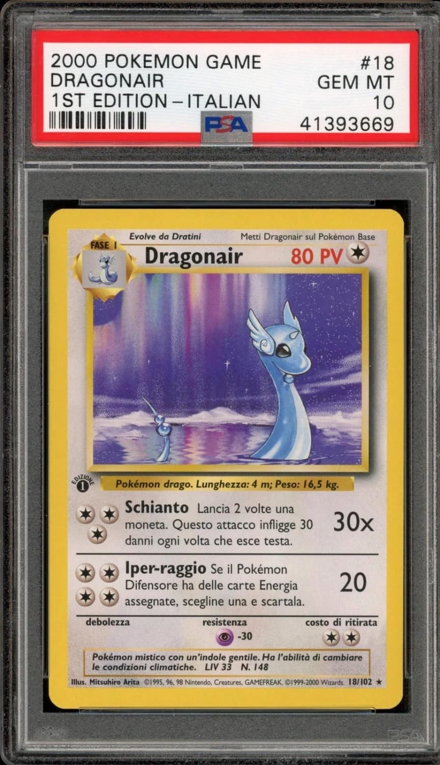 Dragonair