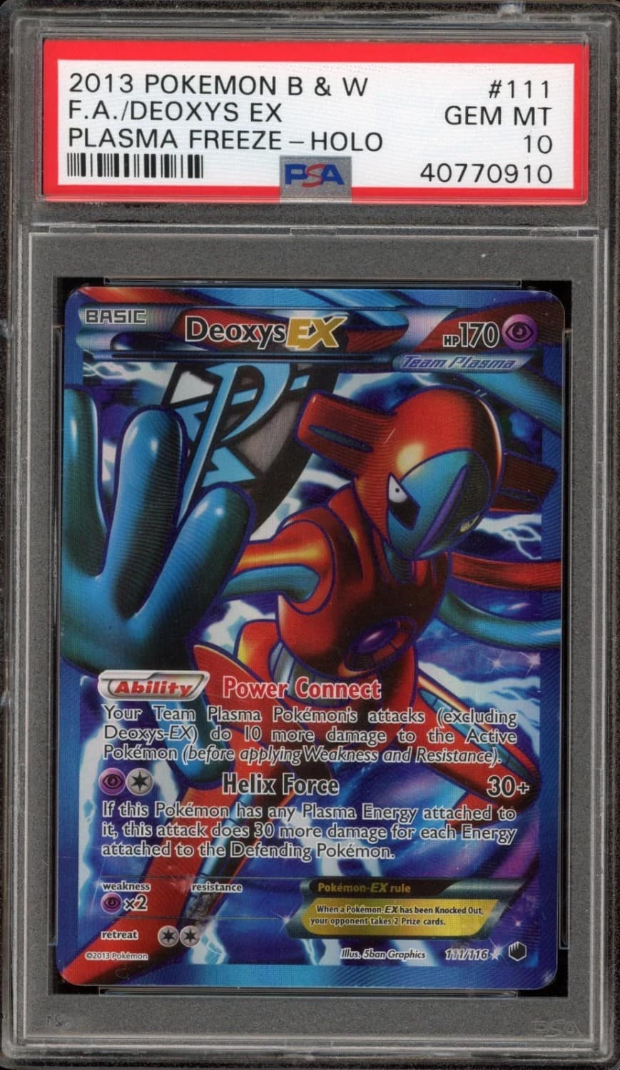 Deoxys Ex