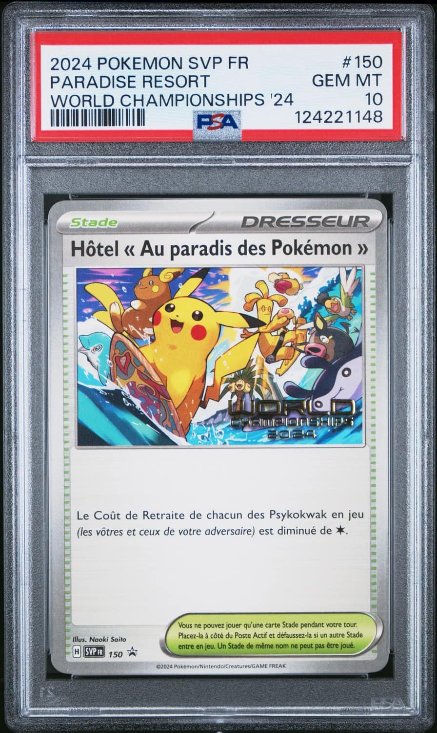 Paradise Resort