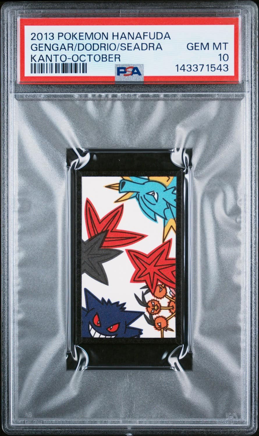 Gengar/dodrio/seadra