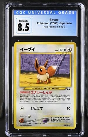 Eevee