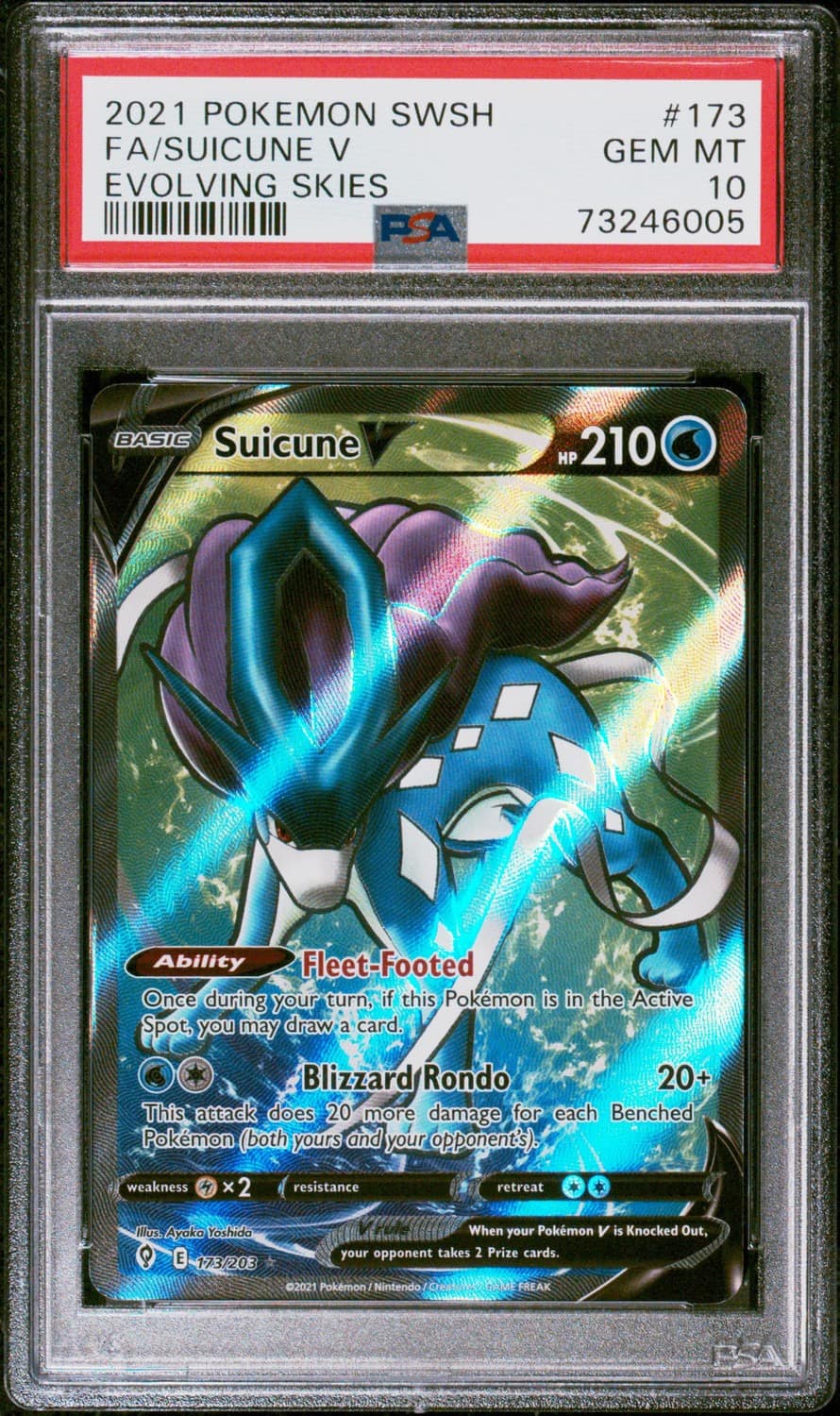 Suicune V