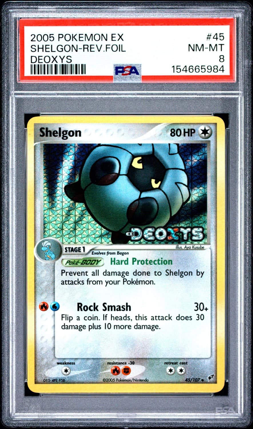 Shelgon