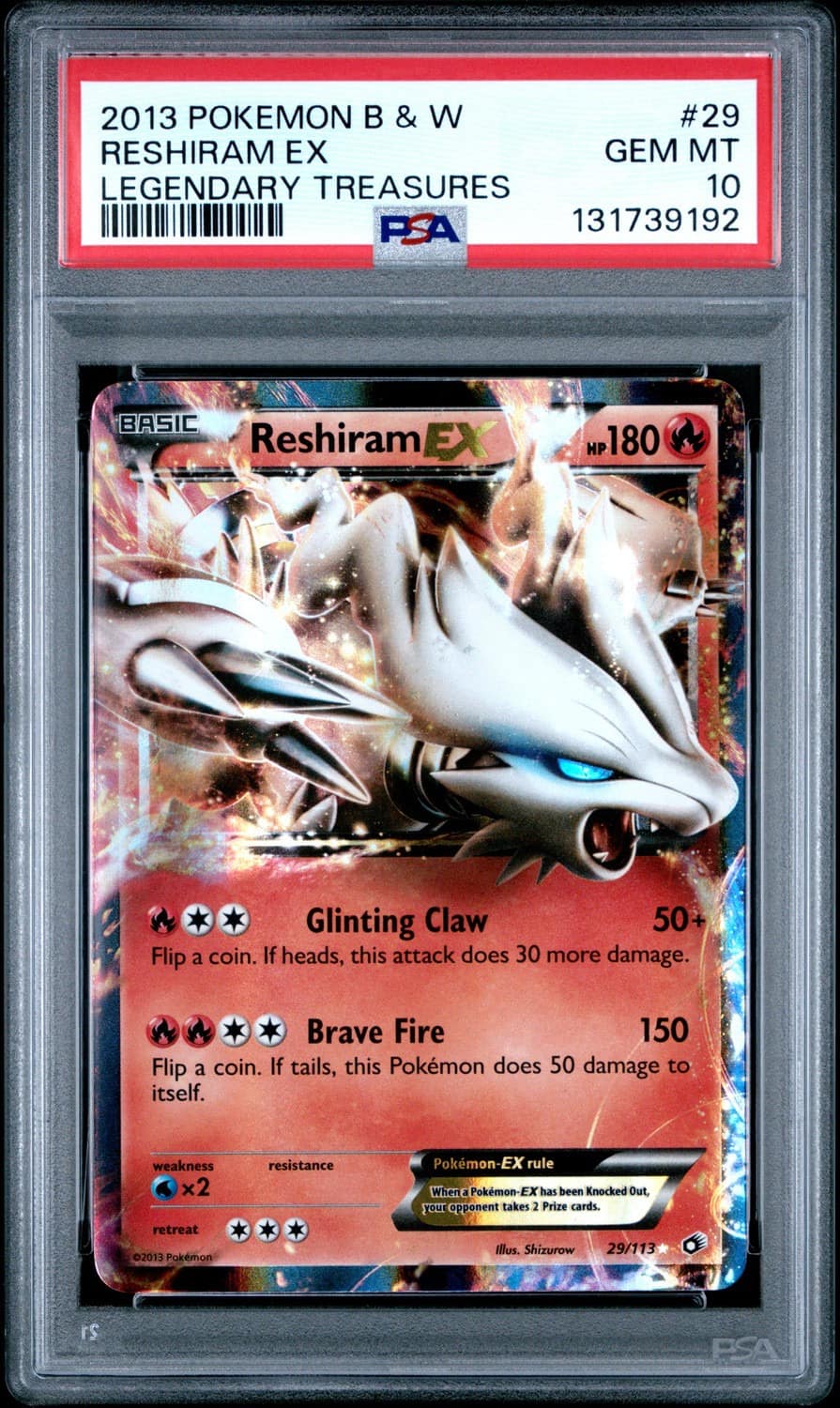 Reshiram Ex