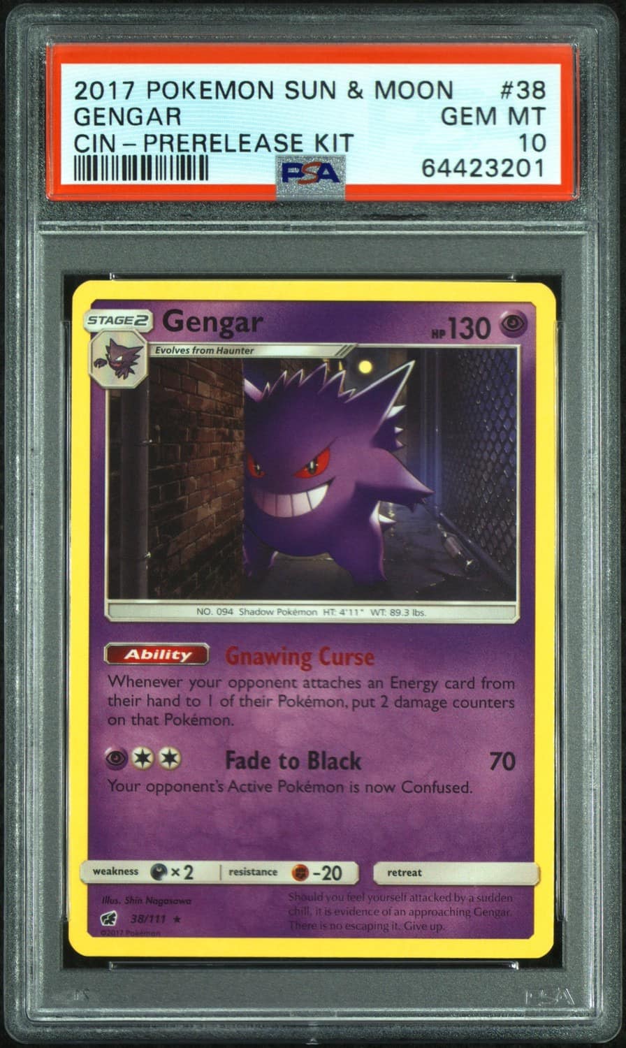 Gengar