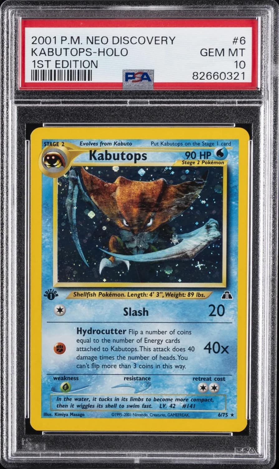 Kabutops