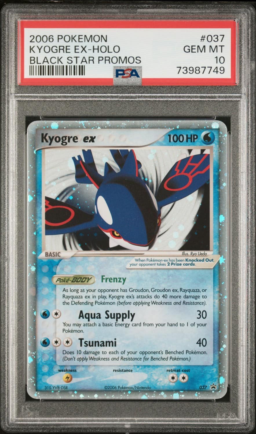 Kyogre Ex