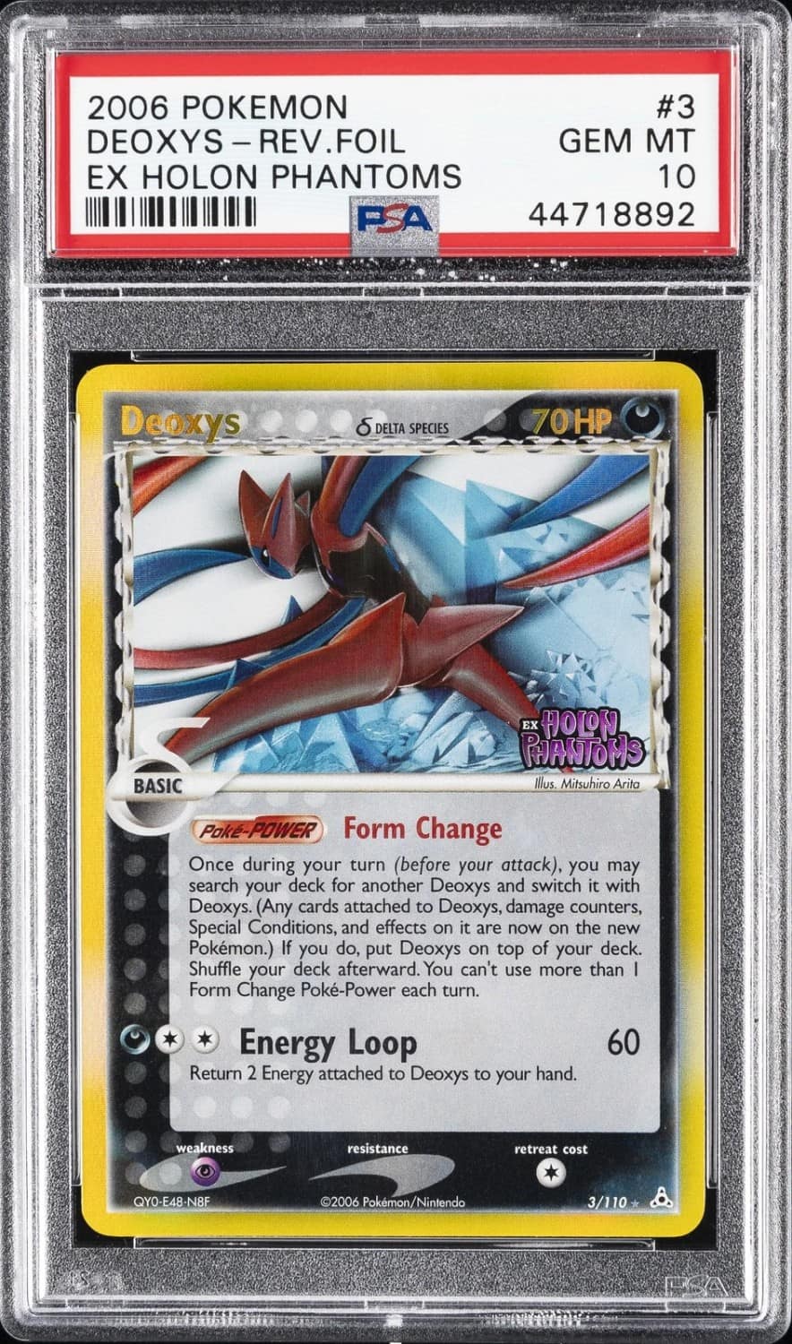 Deoxys