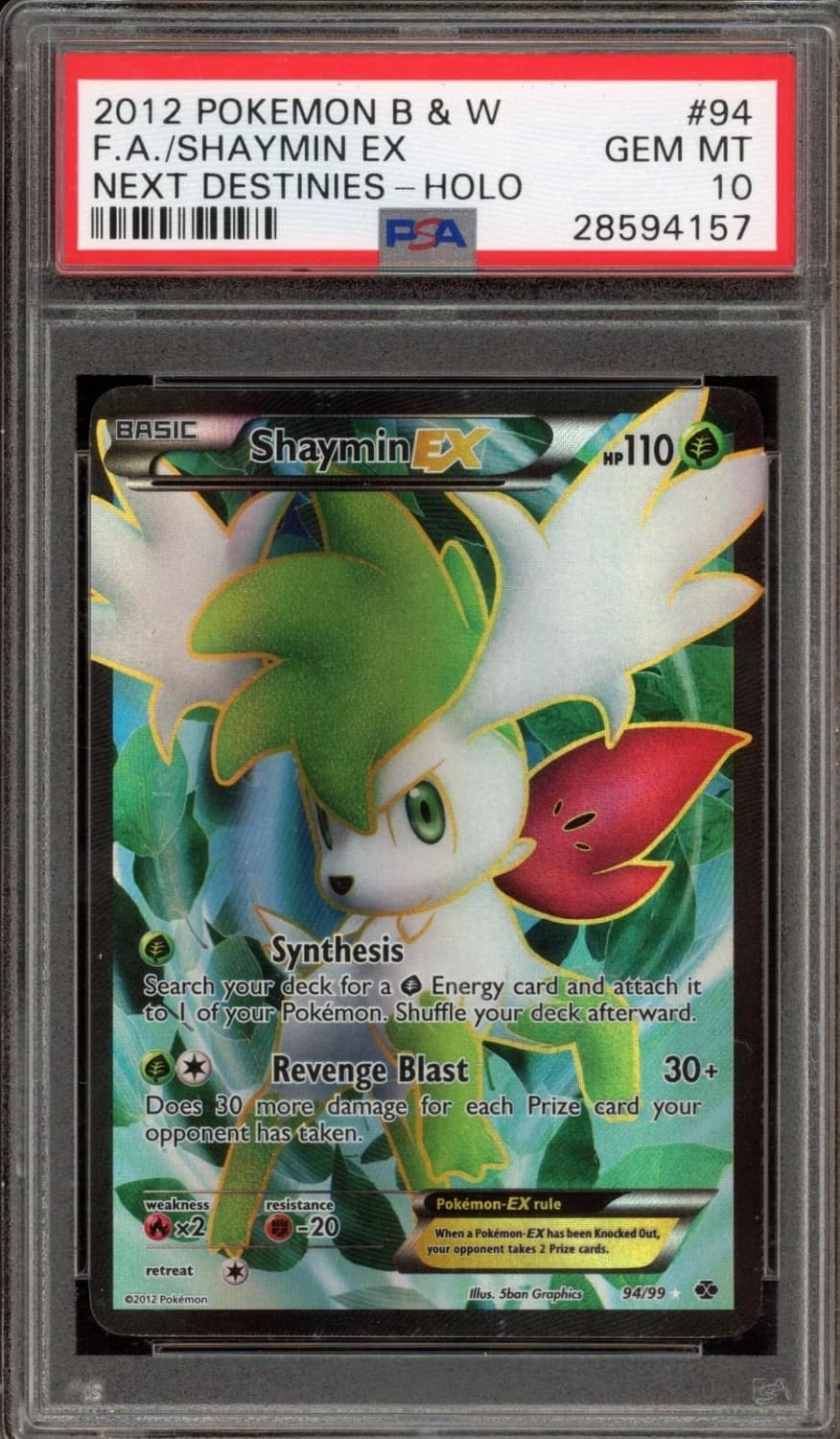Shaymin Ex