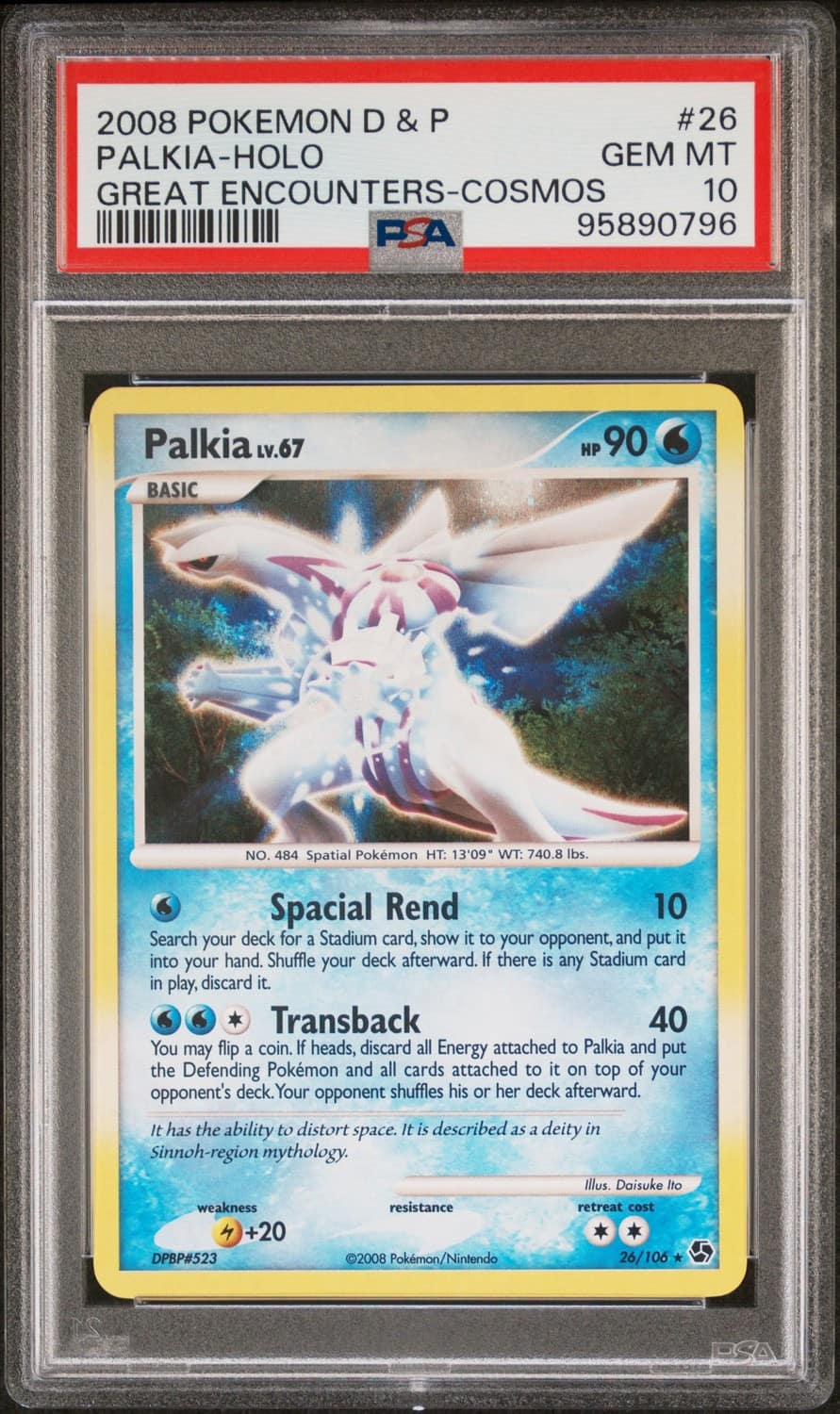 Palkia