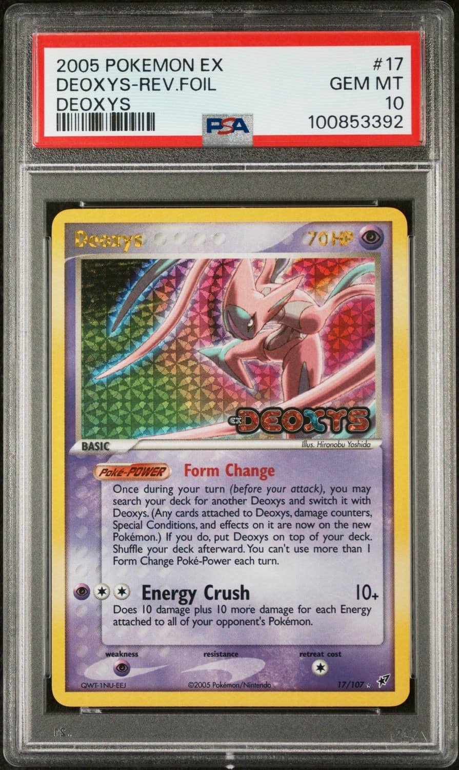 Deoxys