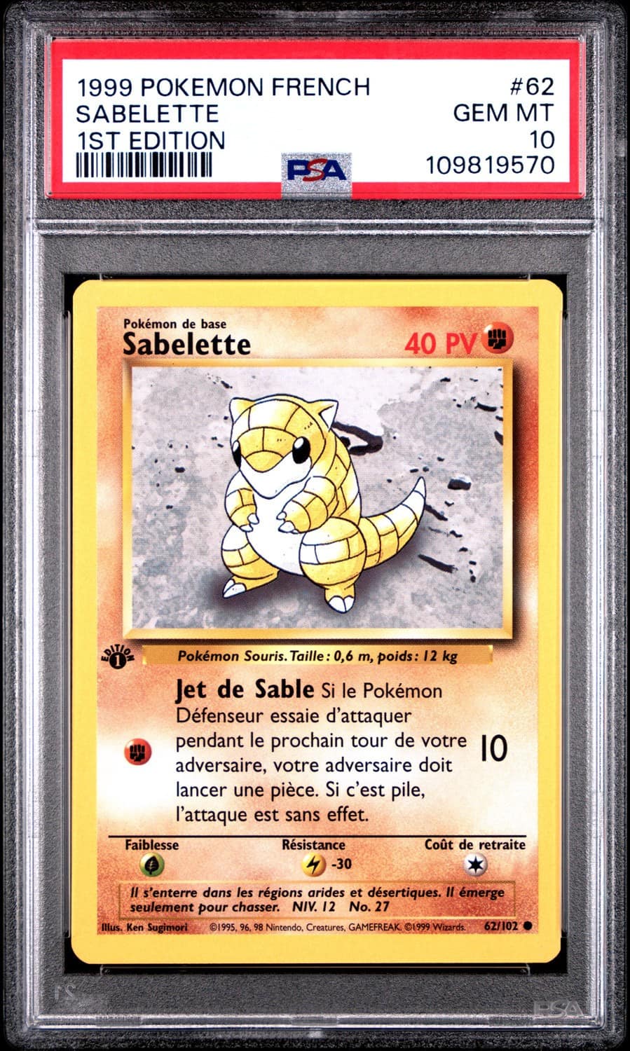 Sabelette