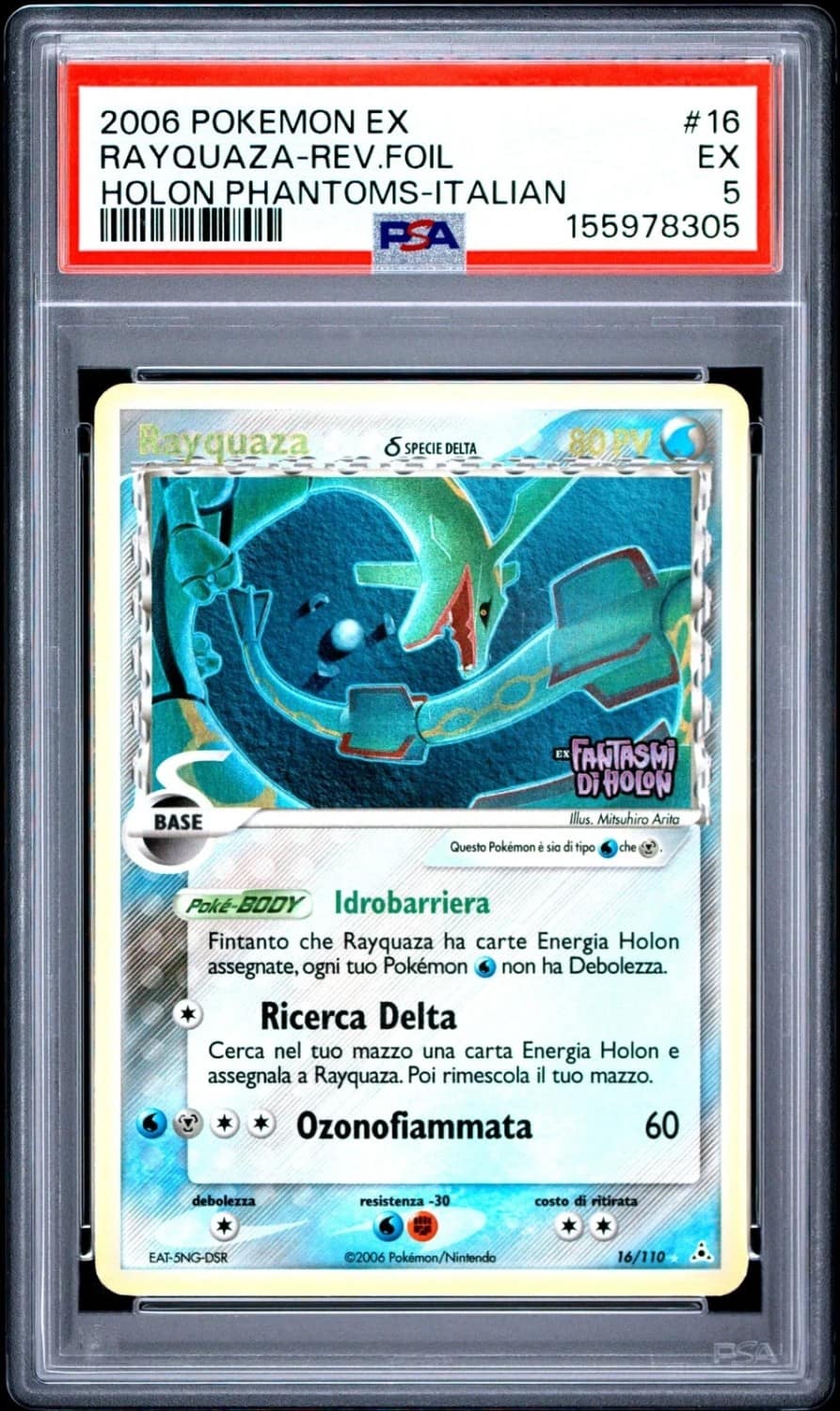 Rayquaza-Rev Revavroom.foil