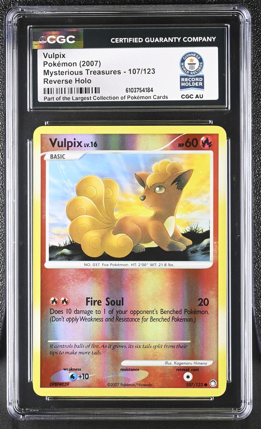 Vulpix
