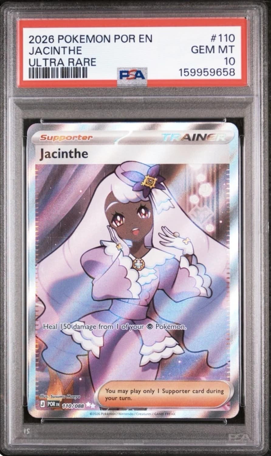 Jacinthe