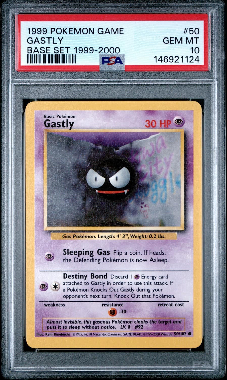 Gastly