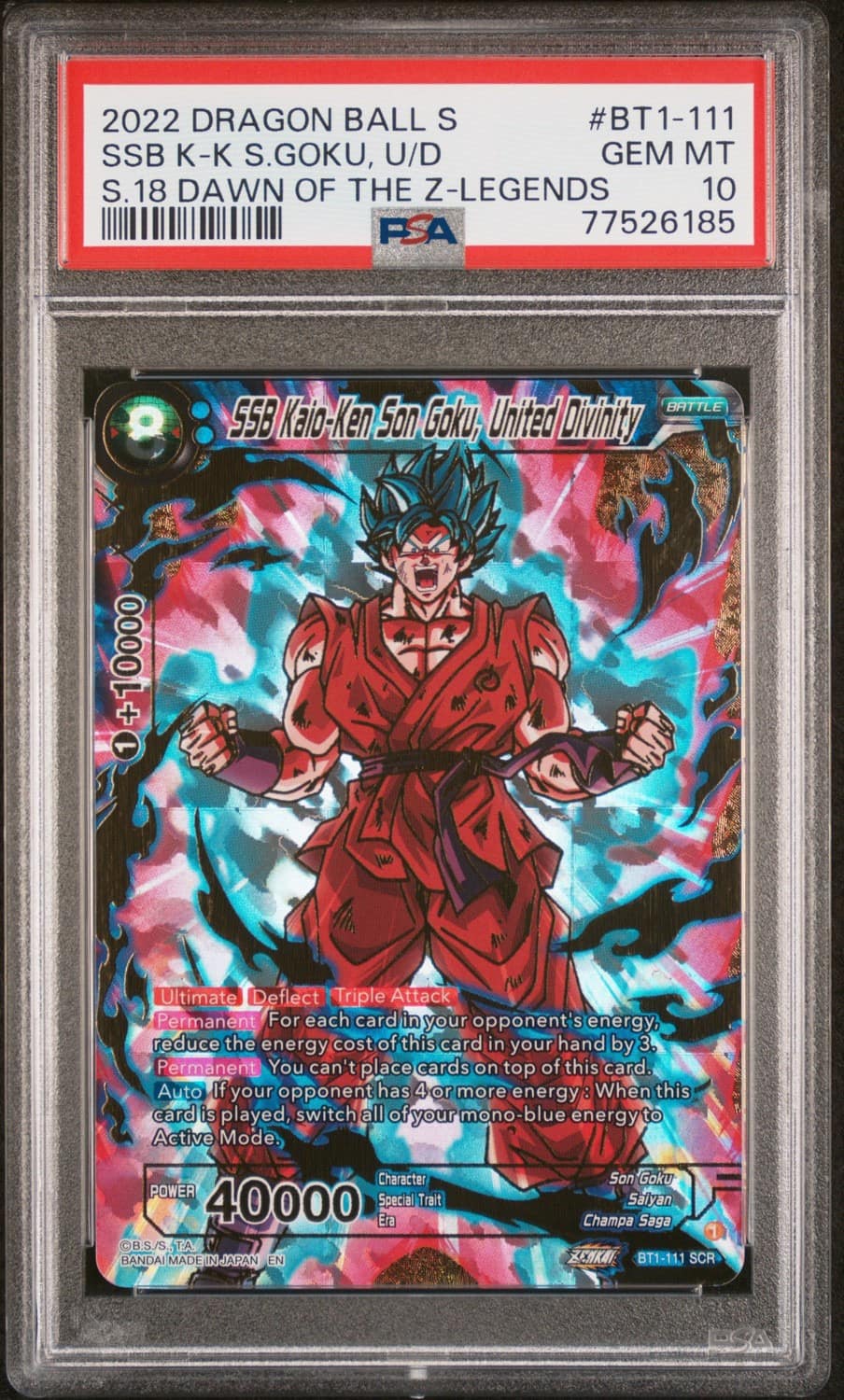 Ssb Kk Goku, Divinity