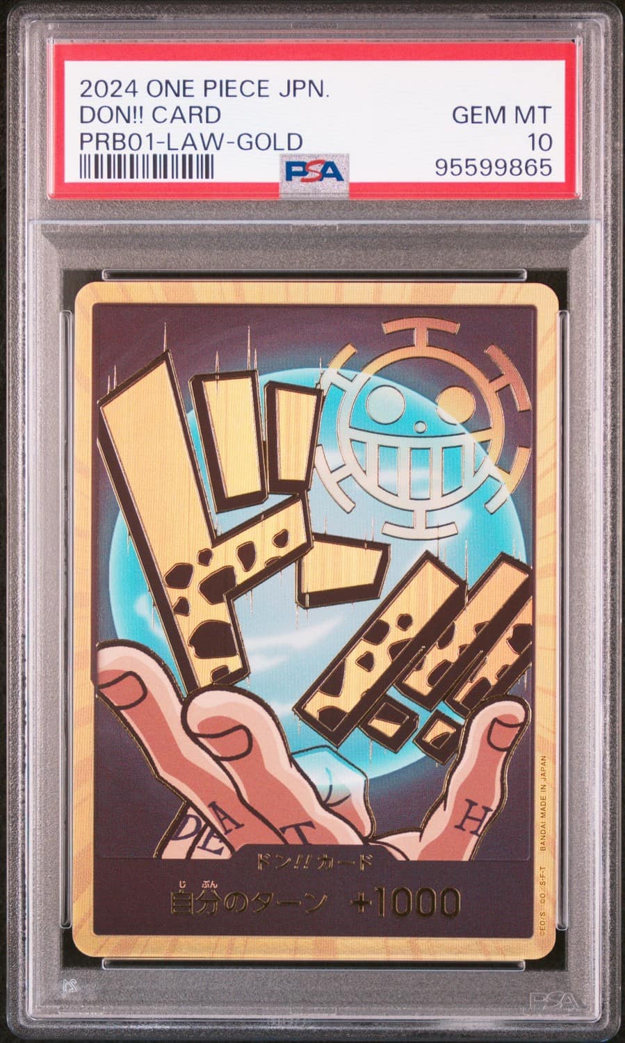 Don!! Card