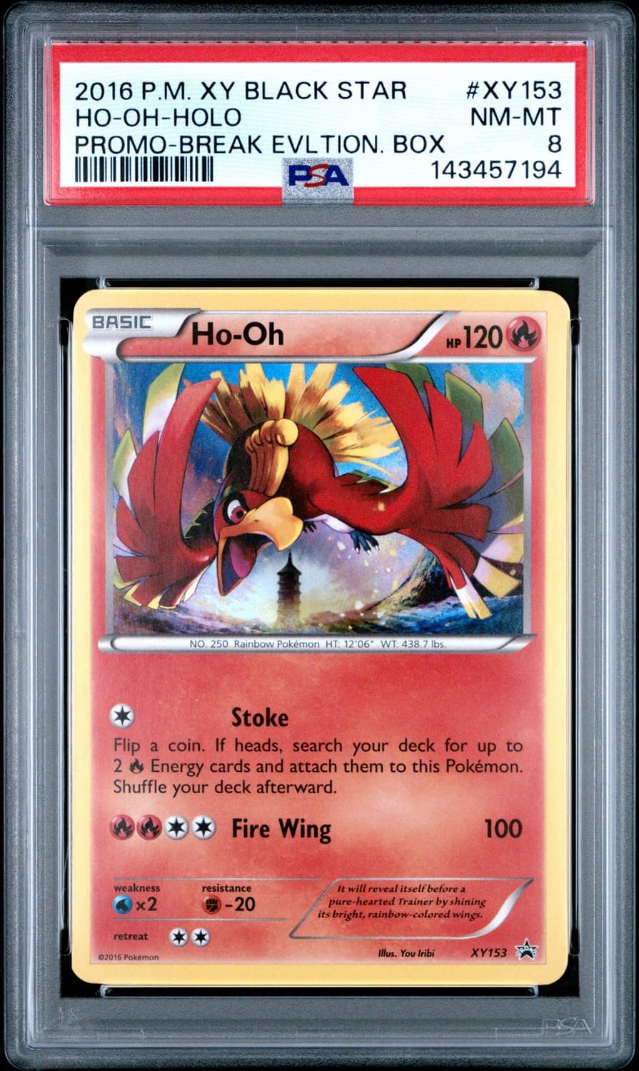Ho-Oh