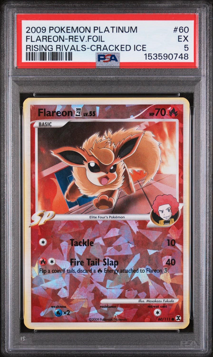 Flareon 4