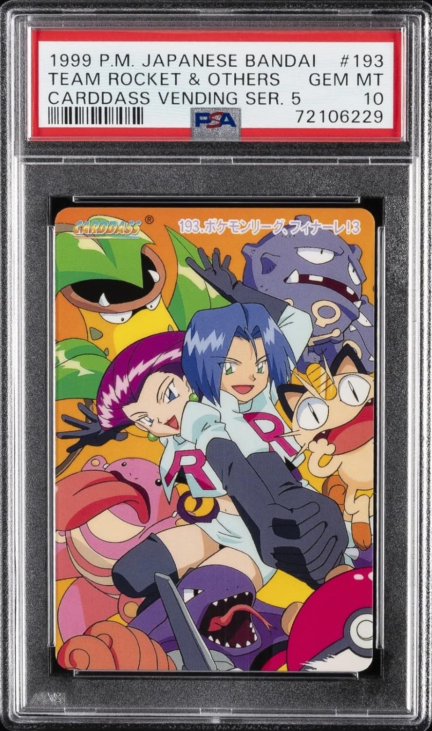 Team Rocket & Others