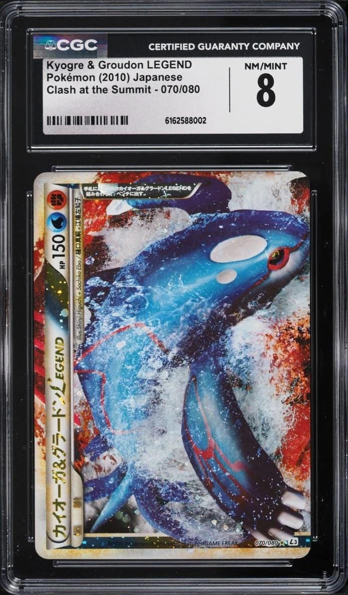Kyogre & Groudon Legend