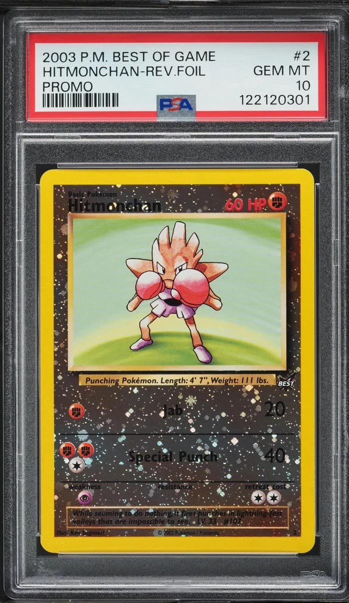 Hitmonchan